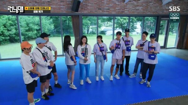 Running Man - S2021E564 - Make Your Wish Come True & Pay The Price Later Race