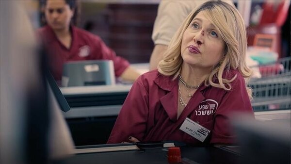 Checkout Season 3 Episode 1 Recap