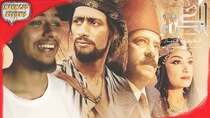 Mahmoud Ismail TV - Episode 163 - فيلم الكنز الحقيقة والخيال / محمد...