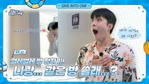 Dive Into ONF - Episode 1 - Ep. 1 - Why are you coming out from there~?!