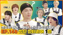 Run BTS! - Episode 26 - EP.148 [Bangtan Interior Design 1]