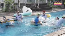 VERIVERY - BelBel Land - Episode 25 - Ep. 24 - Gapyeong Vacation pt.2 - Pool Villa Edition