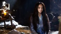 Jun Jiu Ling - Episode 1