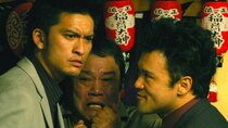 Tiger and Dragon - Episode 10 - Shinagawa Double Suicide