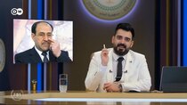 Albasheer Show - Episode 6 - حوار الأموات