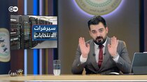 Albasheer Show - Episode 7 - أحلى إنتخابات