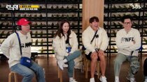 Running Man - Episode 577 - Bad Luck Mansion