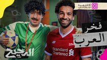 El Da7ee7 - Episode 42 - Arab pride