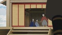 Heike Monogatari - Episode 11