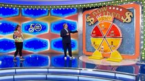 The Price Is Right - Episode 22 - Tue, Oct 12, 2021