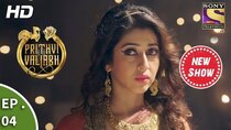Prithvi Vallabh - Episode 4 - Mrinal Enters The Palace