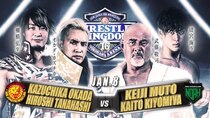 New Japan Pro-Wrestling - Episode 3 - Wrestle Kingdom 16 in Yokohama Arena