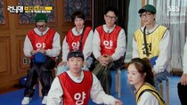 Running Man - Episode 587 - The Seniority War of the Youngest Members