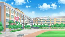 Flowering Heart - Episode 9