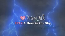 Flowering Heart - Episode 12