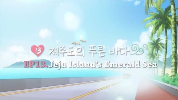 Flowering Heart - Ep. 13 - 