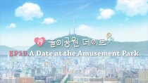 Flowering Heart - Episode 19