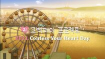 Flowering Heart - Episode 21