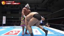 New Japan Pro-Wrestling - Episode 4 - NJPW New Years Golden Series 2022 - Day 1
