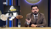 Albasheer Show - Episode 19 - أشباح الصحراء