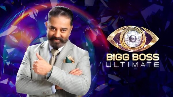 Bigg Boss Ultimate Episode 1