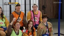 Running Man - Episode 590 - The Myth of Dangun in the Year of the Black Tiger, Part 2