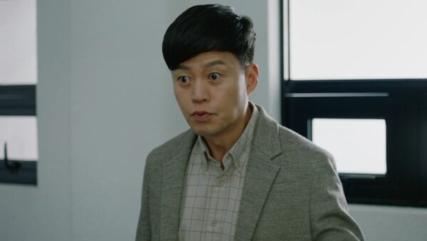 Dr. Park's Clinic - S01E06 - Proud Dad