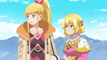 Tatoeba Last Dungeon Mae no Mura no Shounen ga Joban no Machi de Kurasu You na Monogatari - Episode 11 - Suppose the Villain Starts Appearing On and Off Like the Middle...