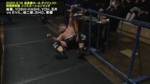 New Japan Pro-Wrestling - Episode 11 - NJPW New Years Golden Series 2022 - Day 13