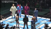 New Japan Pro-Wrestling - Episode 14 - NJPW Anniversary Event