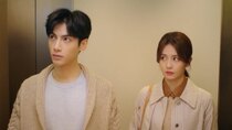 Love is Sweet - Episode 7