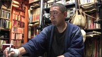Manben: Behind the Scenes of Manga with Urasawa Naoki - Episode 3 - Naoki Yamamoto