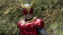 Kamen Rider Decade - Episode 2 - The World of Kuuga
