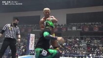 New Japan Pro-Wrestling - Episode 26 - NJPW New Japan Cup 2022 - Day 12