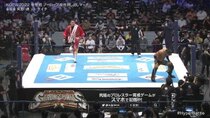 New Japan Pro-Wrestling - Episode 31 - NJPW Hyper Battle '22 - Day 5