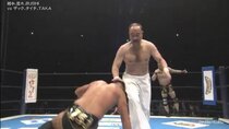 New Japan Pro-Wrestling - Episode 36 - NJPW Wrestling Dontaku 2022