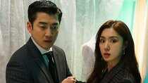 Kiss Sixth Sense - Episode 7