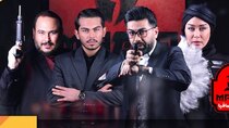 Mafia Nights - Episode 3 - فینال سوم گروه چهارم تا ششم