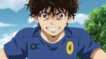 Ao Ashi - Episode 17 - Tokyo Metropolis League Match 7 - Tama Sports University High...