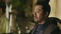 The Story of Ming Lan - Episode 33