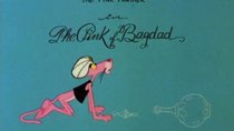 The Pink Panther - Episode 17 - Toro Pink