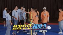 Running Man - Episode 616 - Race of Groups (Part 2)