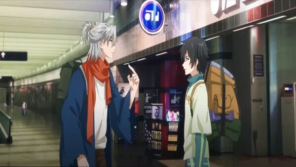 Long Zu Episode 1 info and links where to watch