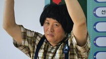 How Do You Play? - Episode 150 - Teacher Yu Bong Du