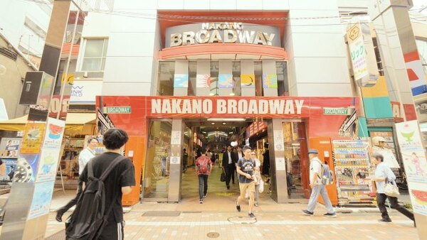 #TOKYO - S03E16 - Keyword: Nakano