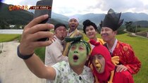 New Journey to the West - Episode 1