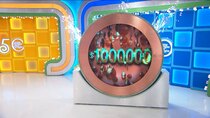 The Price Is Right - Episode 190 - Mon, Sep 5, 2022