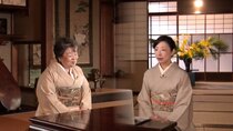Core Kyoto - Episode 3 - Conversations: The Enduring Pride of Two Venerable Families