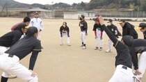 Hometown Stories - Episode 18 - Baseball Heals Kids