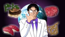 Human Bug Daigaku - Episode 2 - A Lucky Coin That Leads to Death: Lives Perish Adrift for 48...